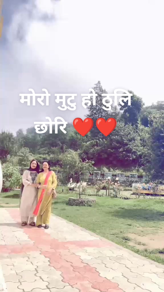 @Muna Shrestha
