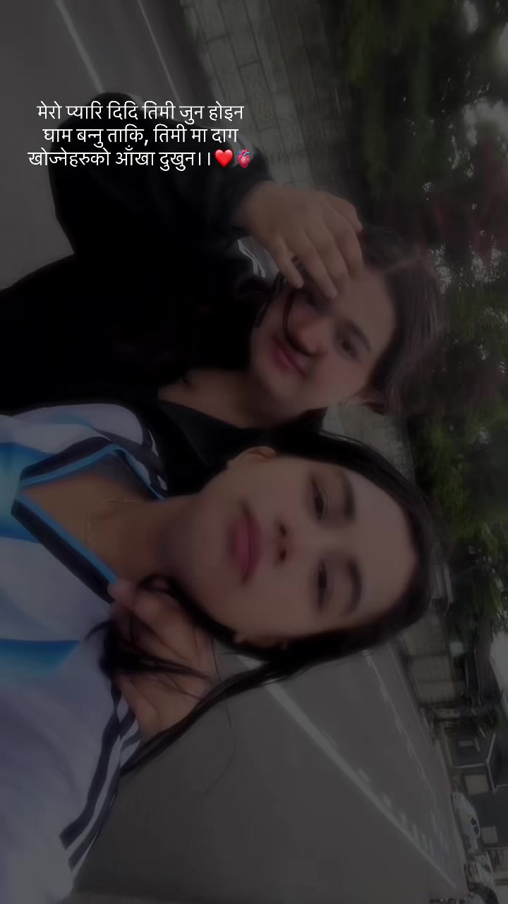 @Miss_pRatibhaaaa💗