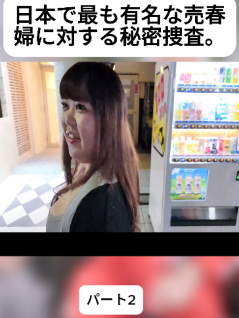 @こけぱぱサブチャンネル
