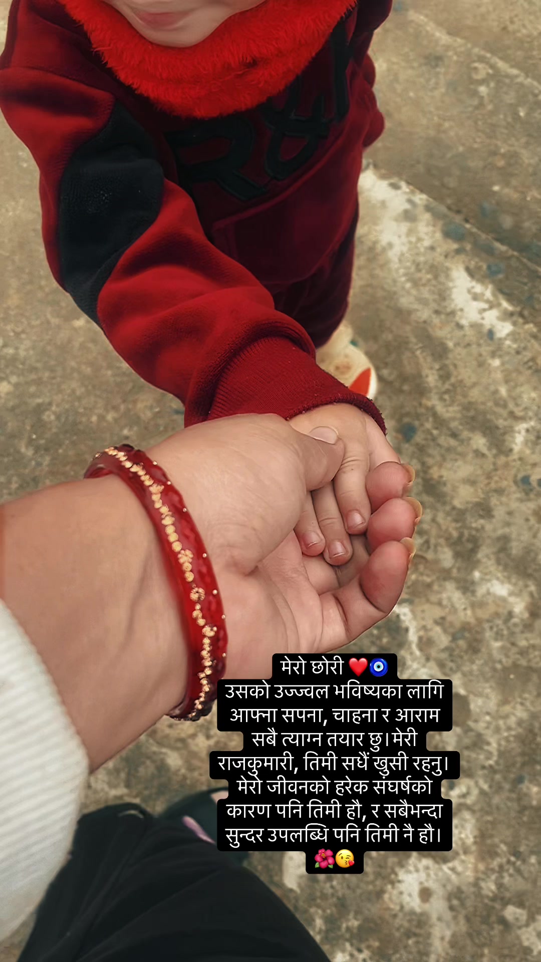 @Shine 🧿🇳🇵🇳🇵
