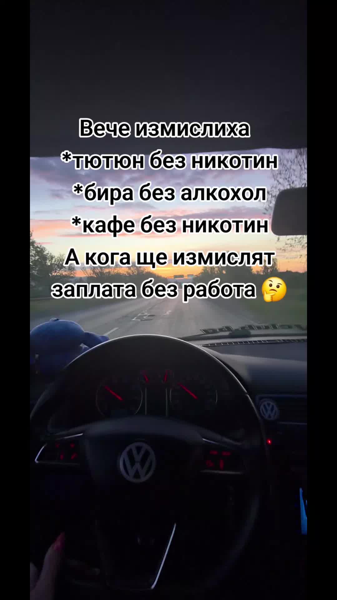 @Denichka