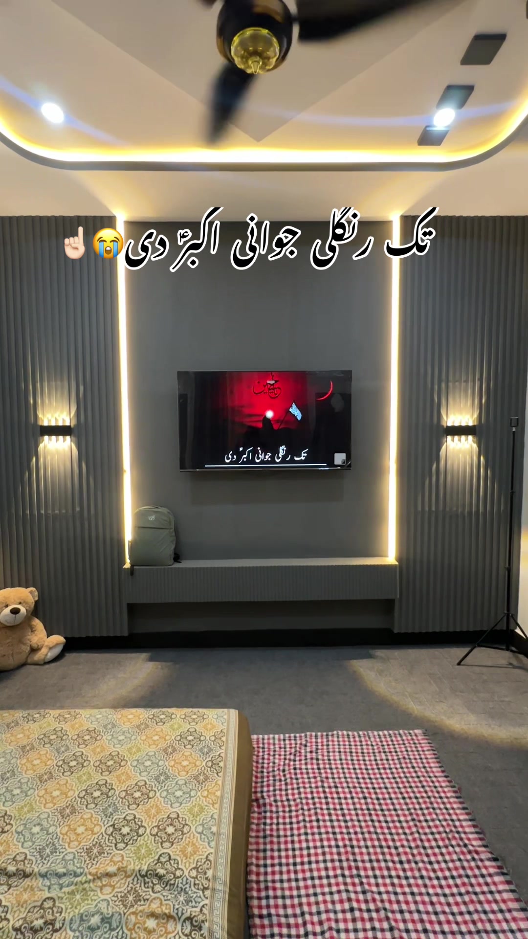 @ZwaarBabarAli