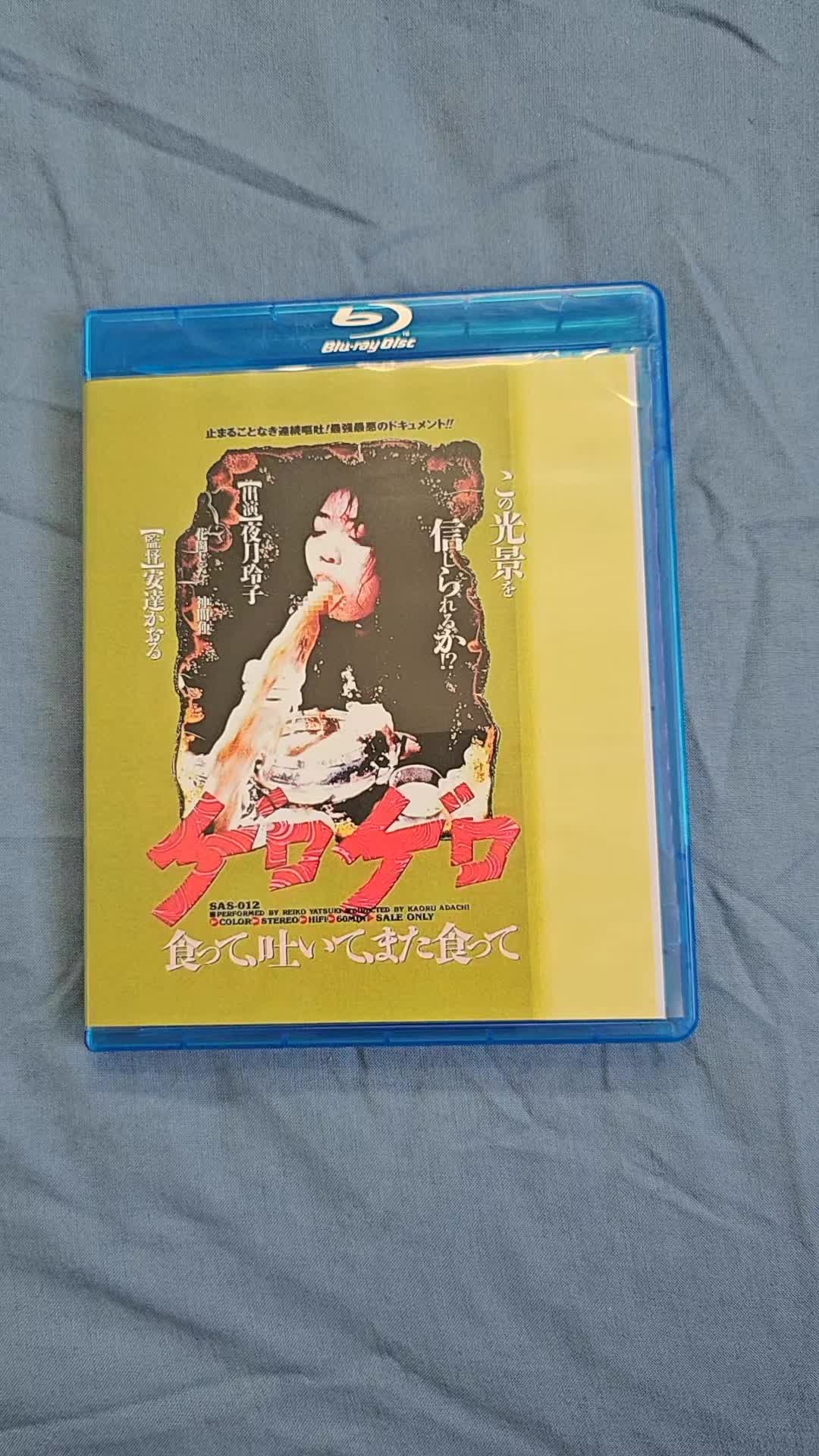 @goreflix