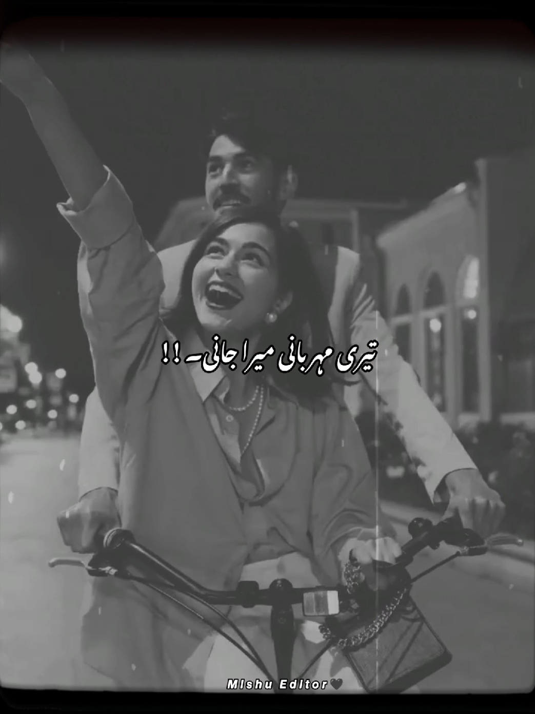 @𝙈𝙖𝙨𝙧𝙤𝙤𝙧 🖤