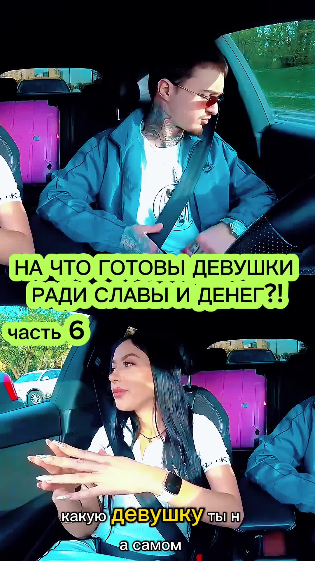 @mixtaxi1