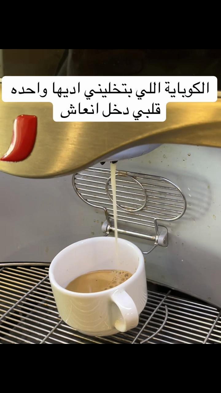 @eng.hadeelayman