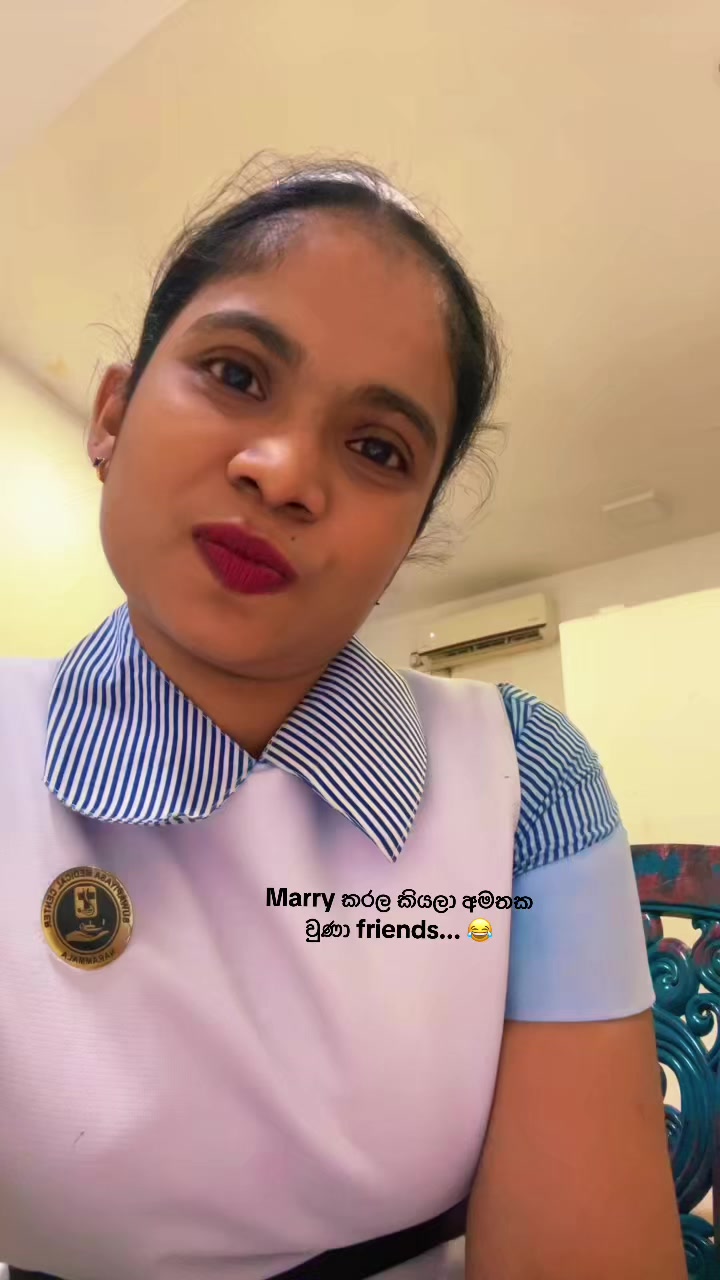@S 🦋 H
