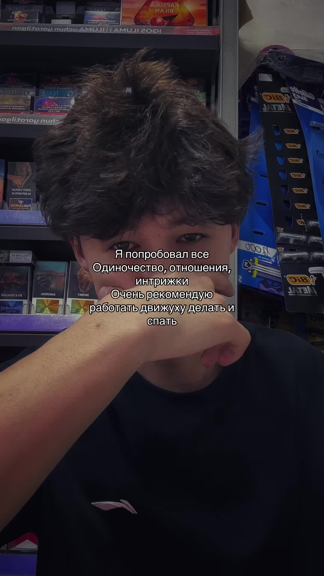 @utelovv 🏌🏻