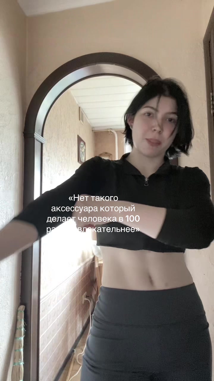 @быдло стоик