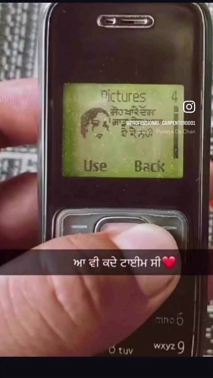 @Preetlove❤️
