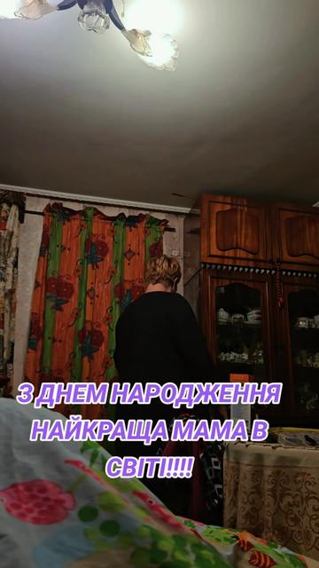 @YaNa