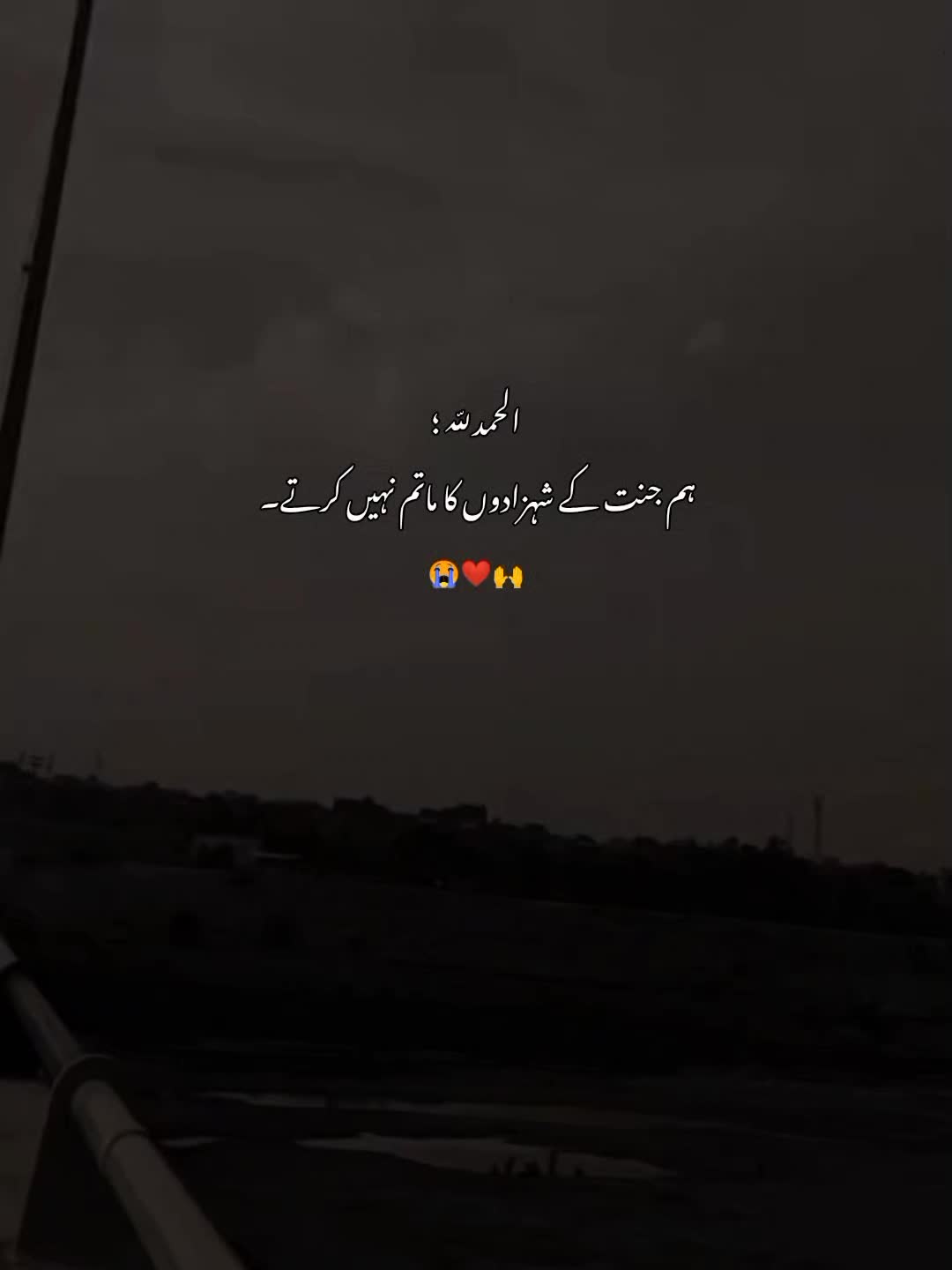 @"Hey*laiba"😭❤️