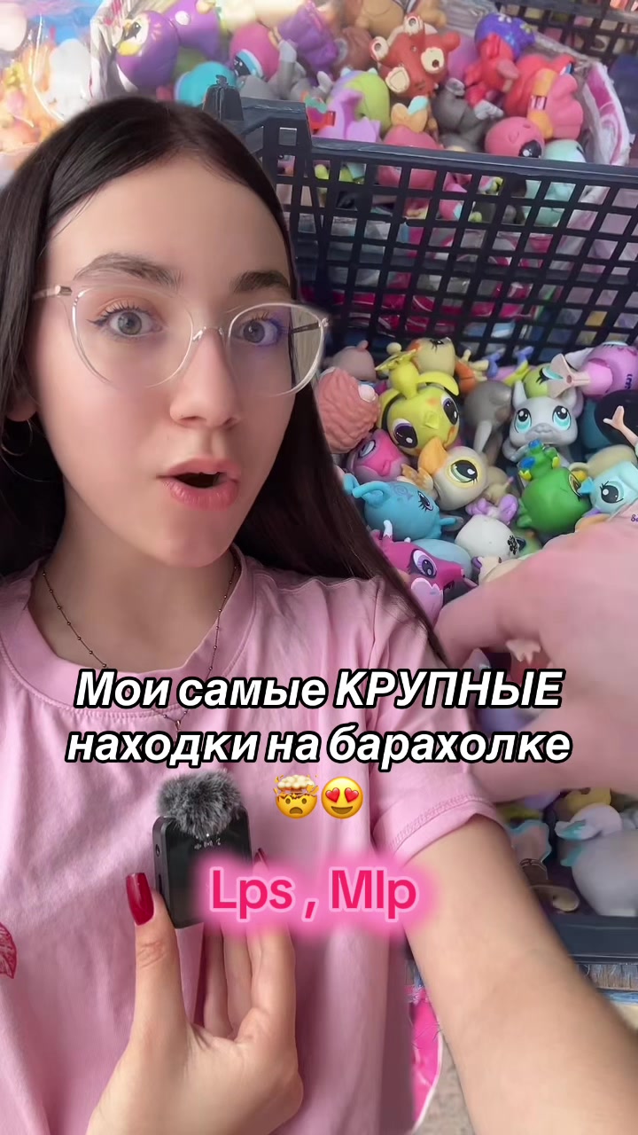 @M colector🧸