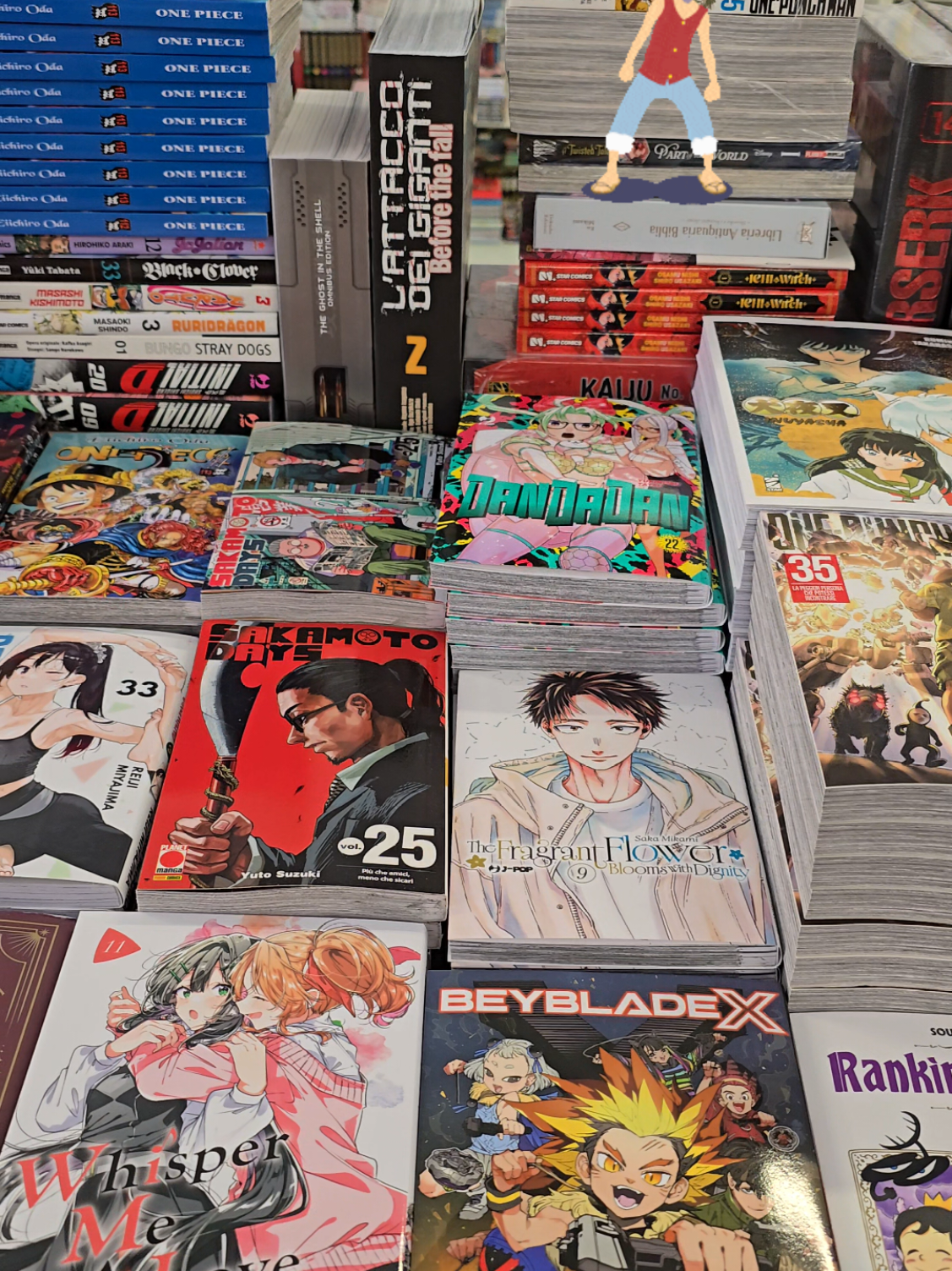 @Akiba Stop