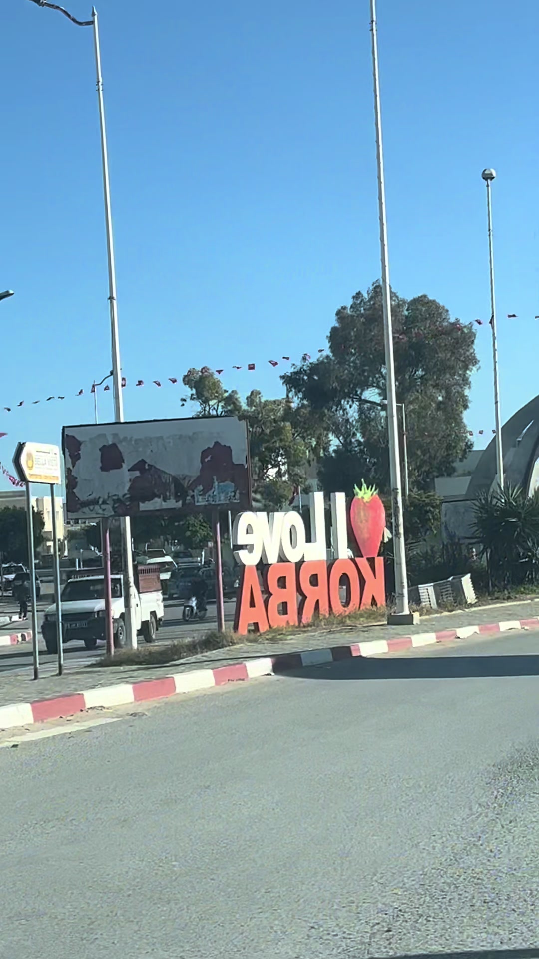 @Rim Rimi Hajji