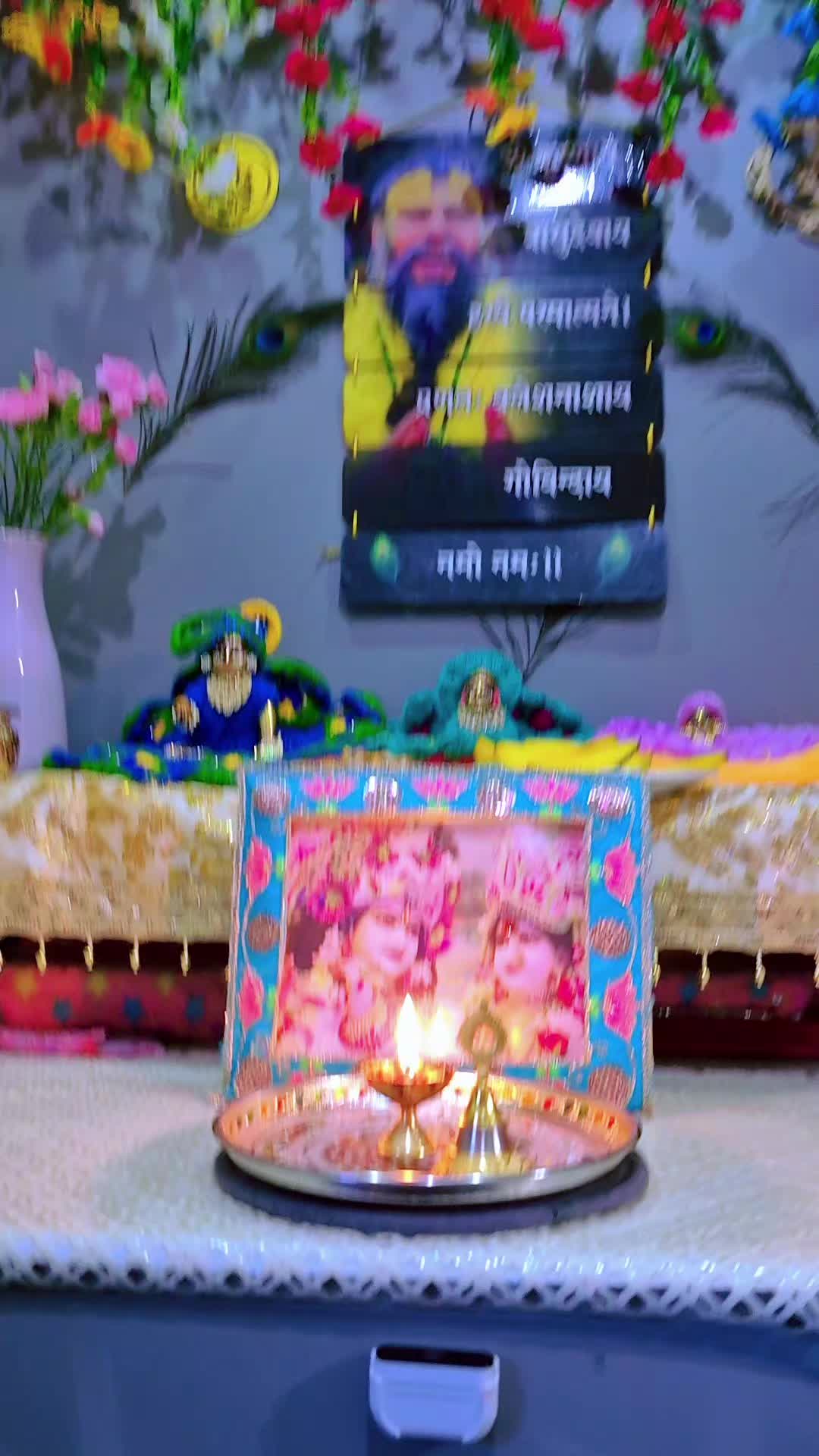 @Radhe krishan💞