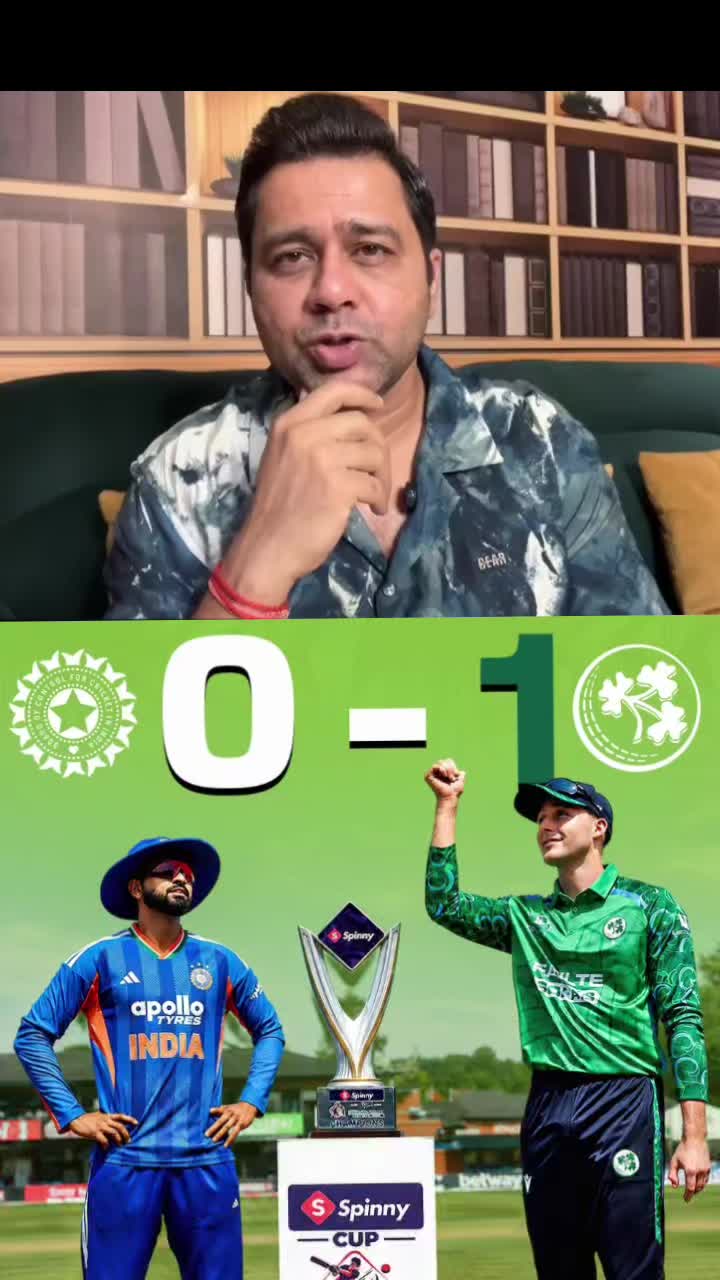 @cricket updates