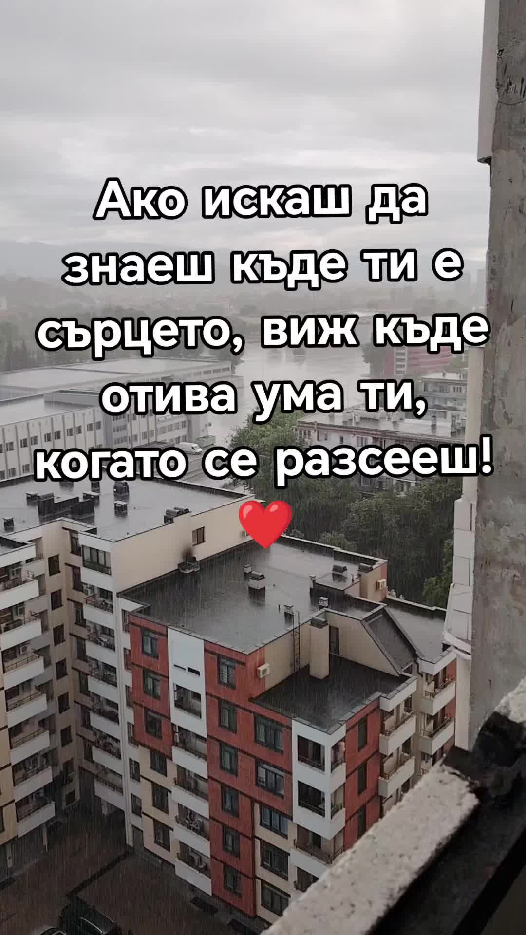 @M_A_R_T_O_032