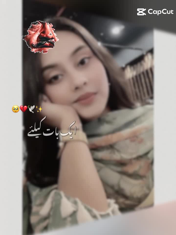 @Sana jatti