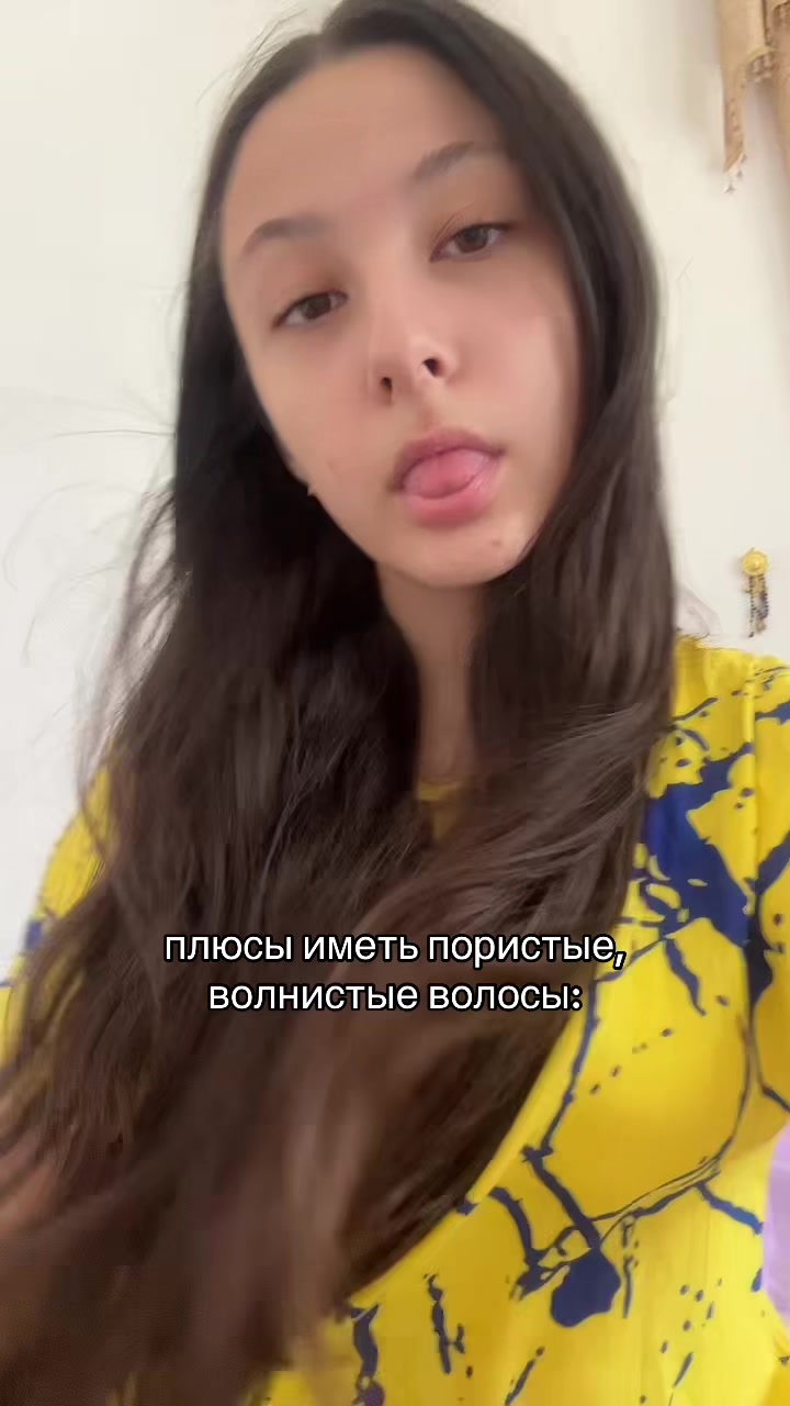 @тгк: тишка ⚜️