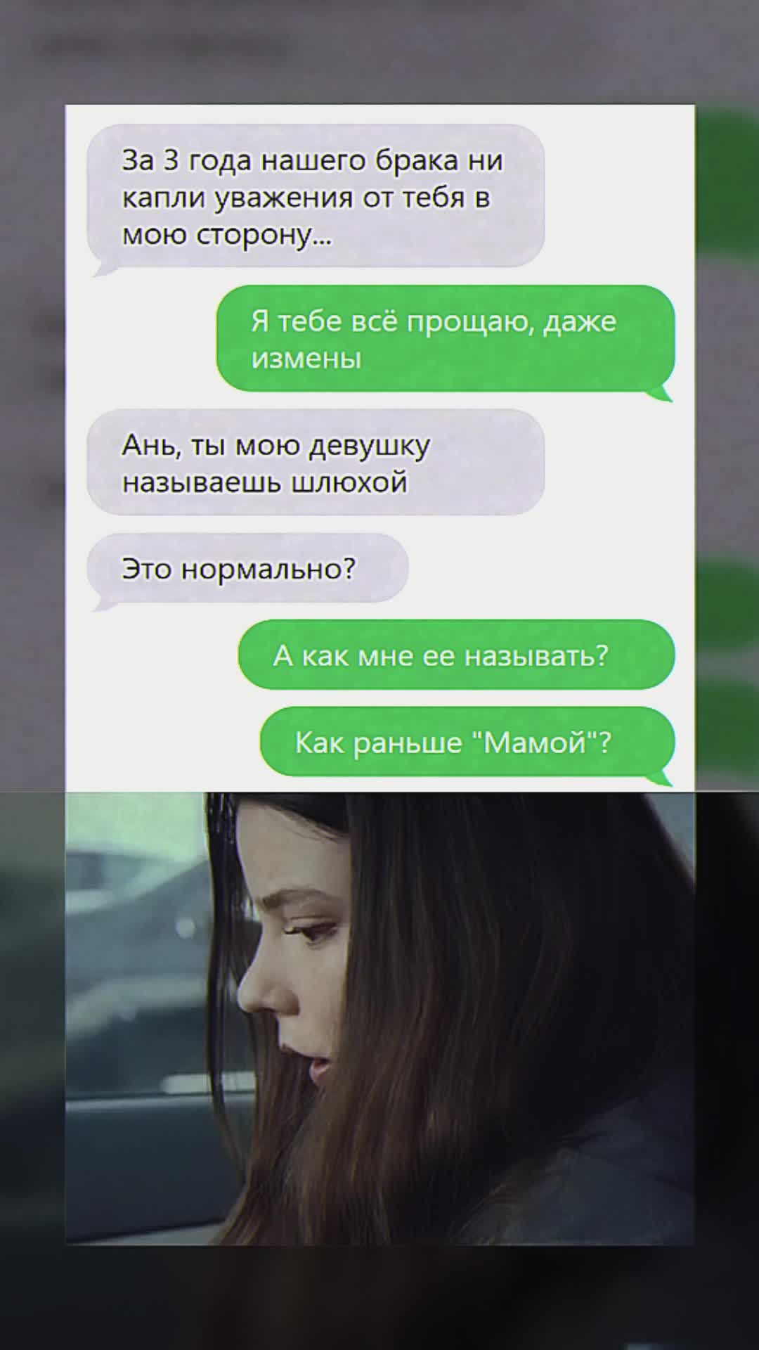 @oxvgeeen