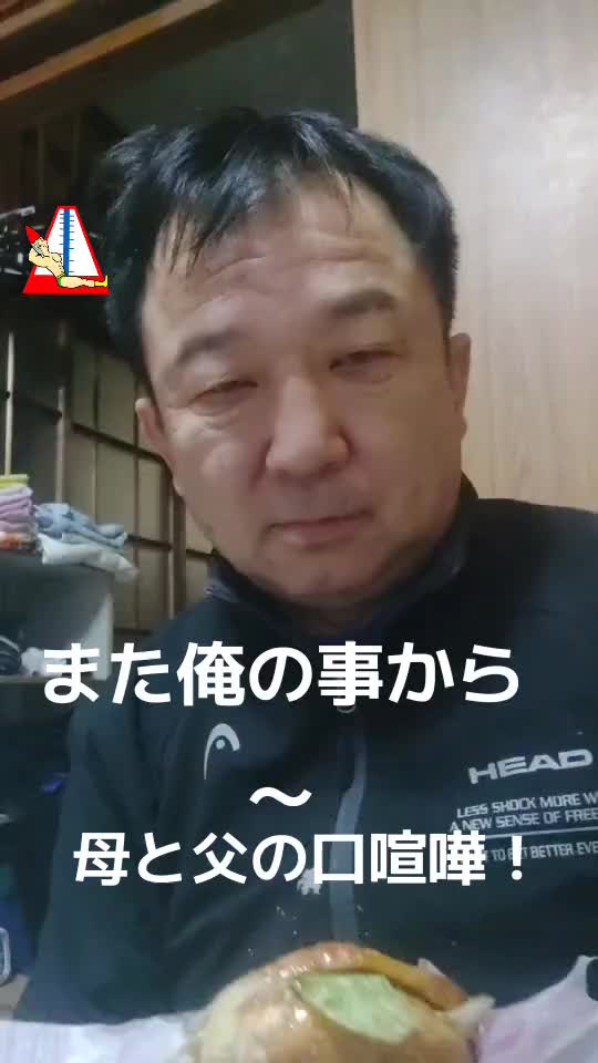 @チョメ♂チョメ♀