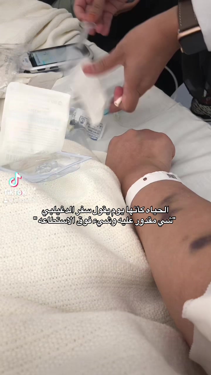 @مرام السبيعي