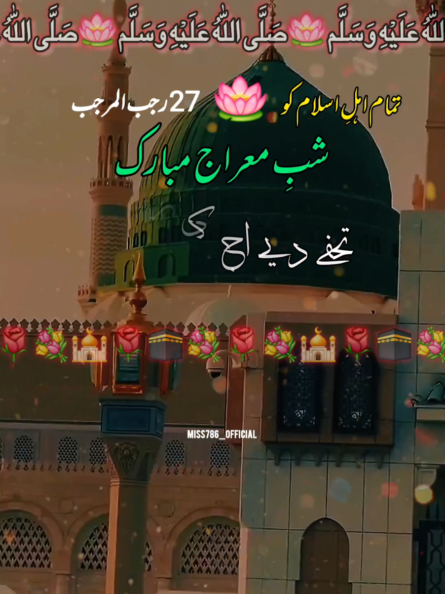 @Muslim girl💕