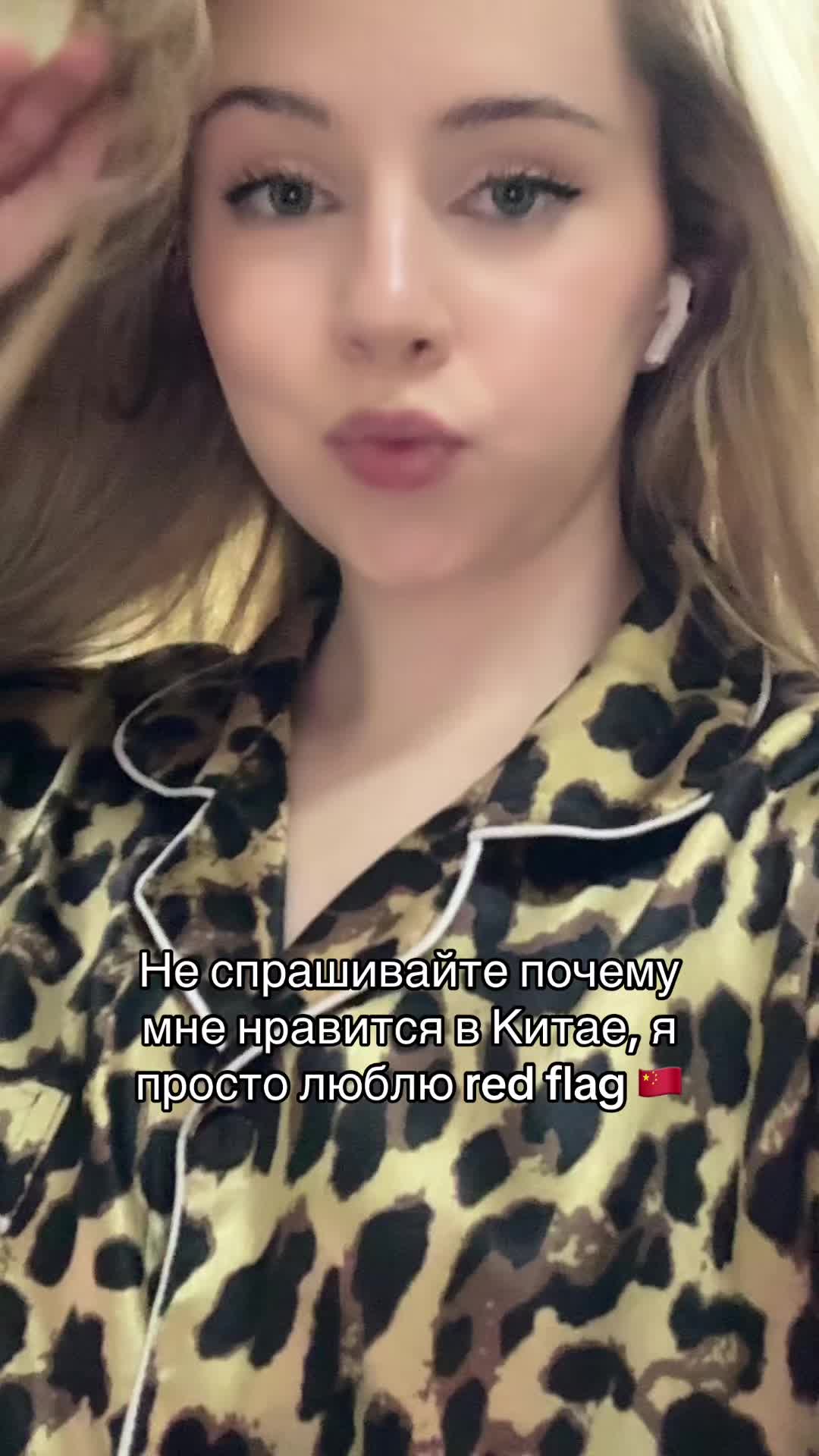 @А