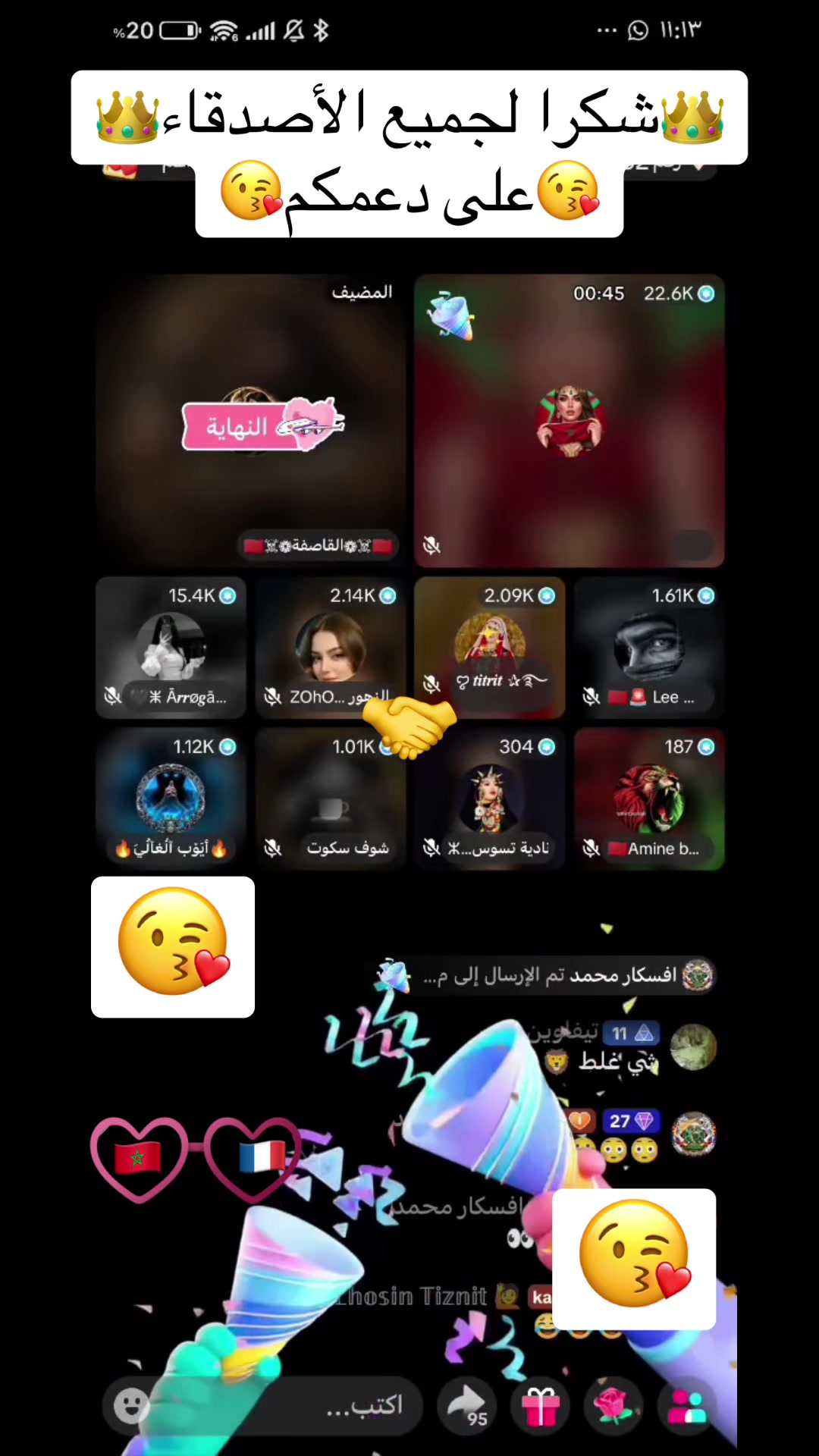 @ْ