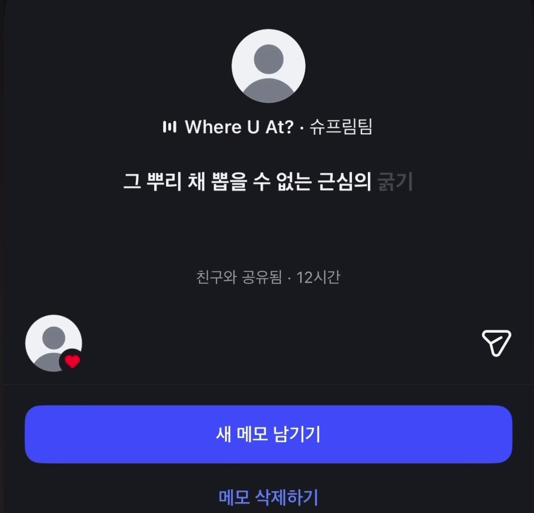 @쥬