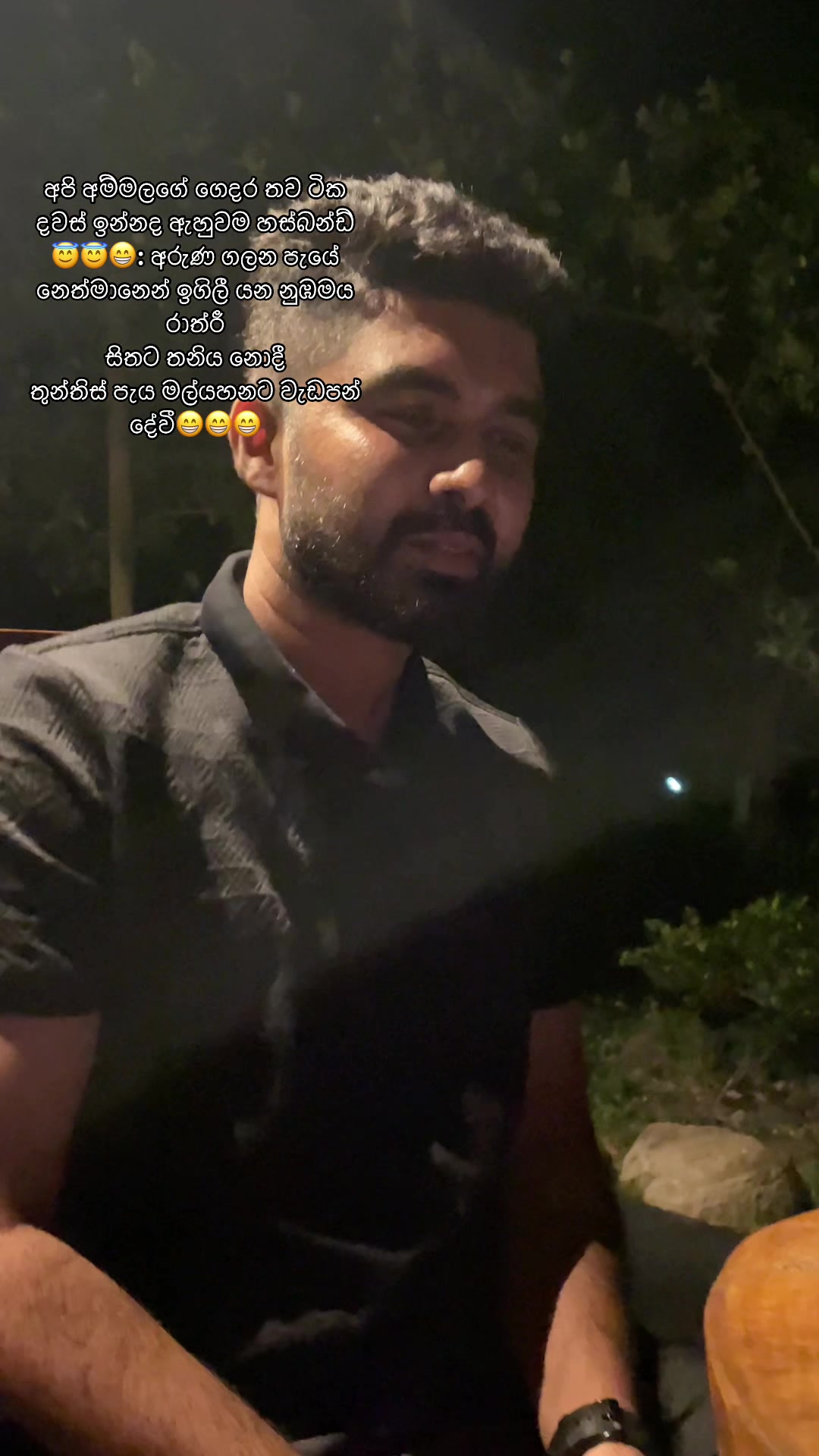 @Yash Peramuna
