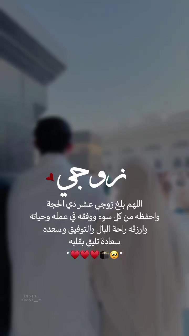 @مُصـممة | تـوسا 𐙚