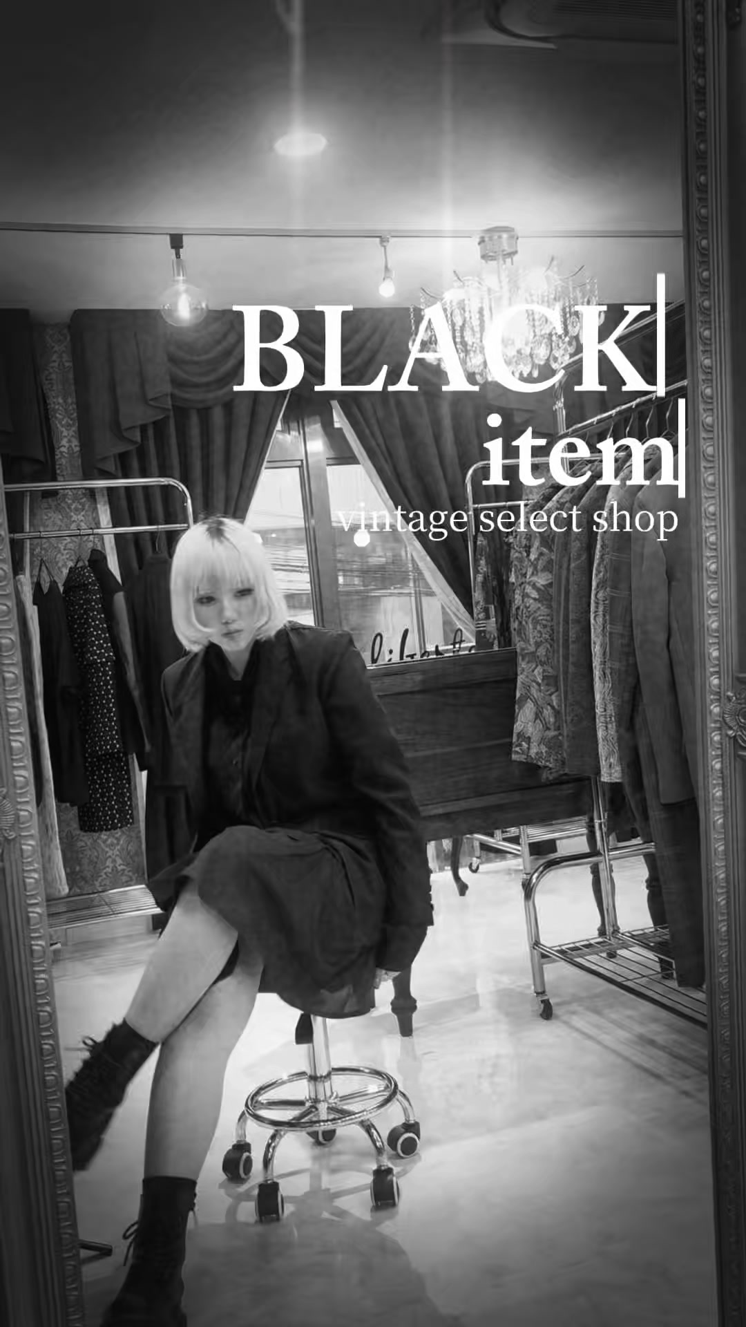 @liberte 原宿店&times;裏原店 VINTAGE 古着
