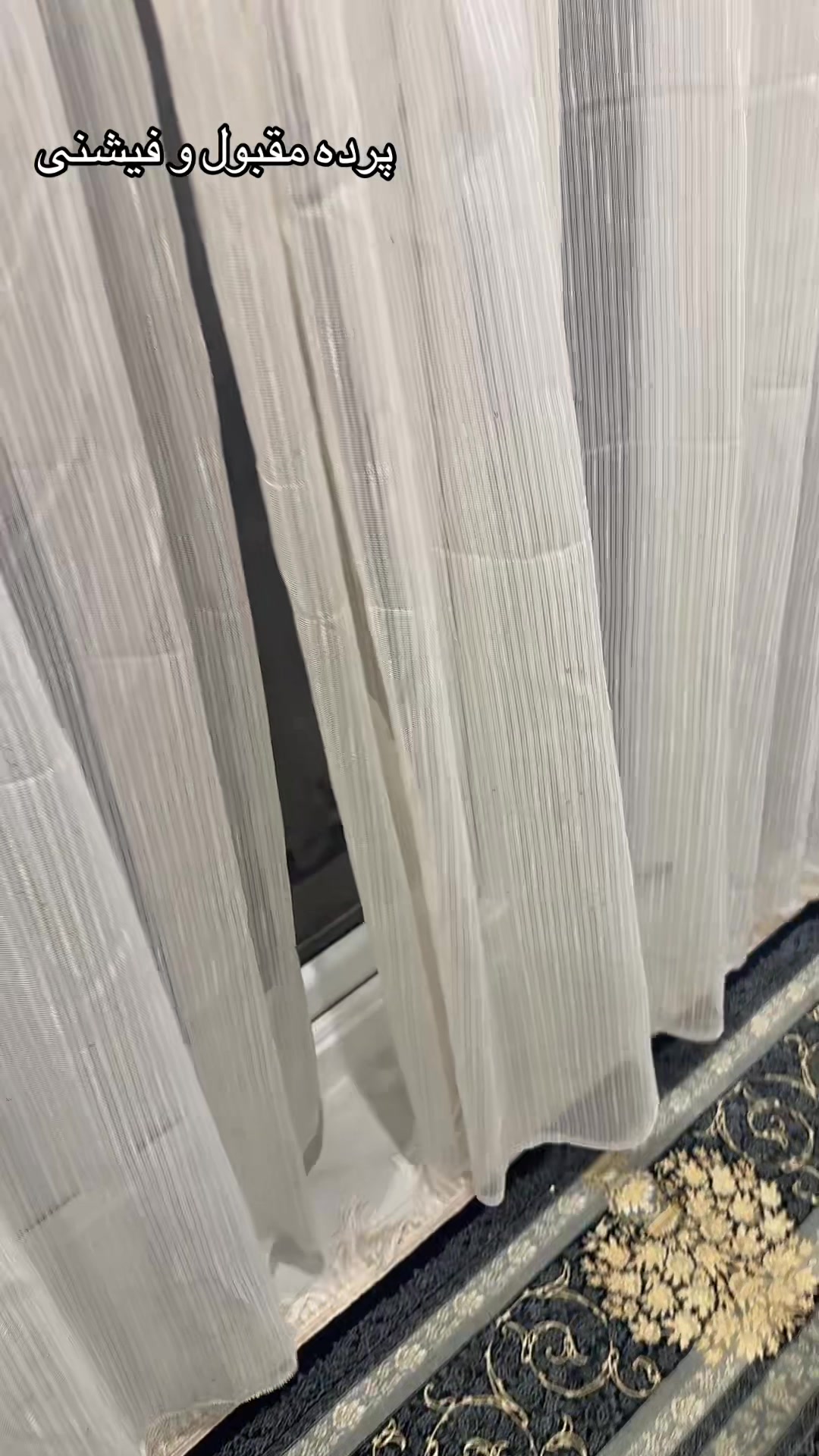 @Atal Rugs