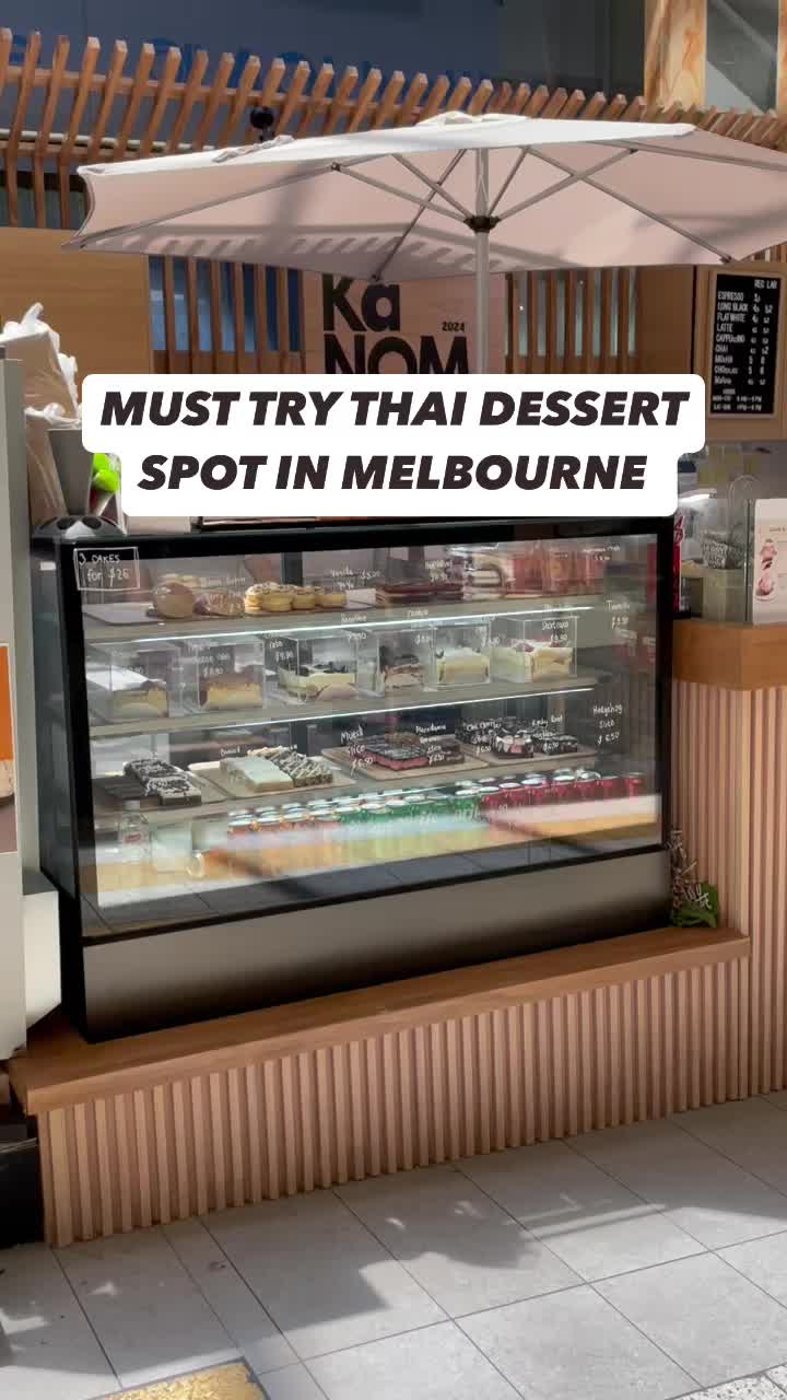 @Weekends in Melbourne