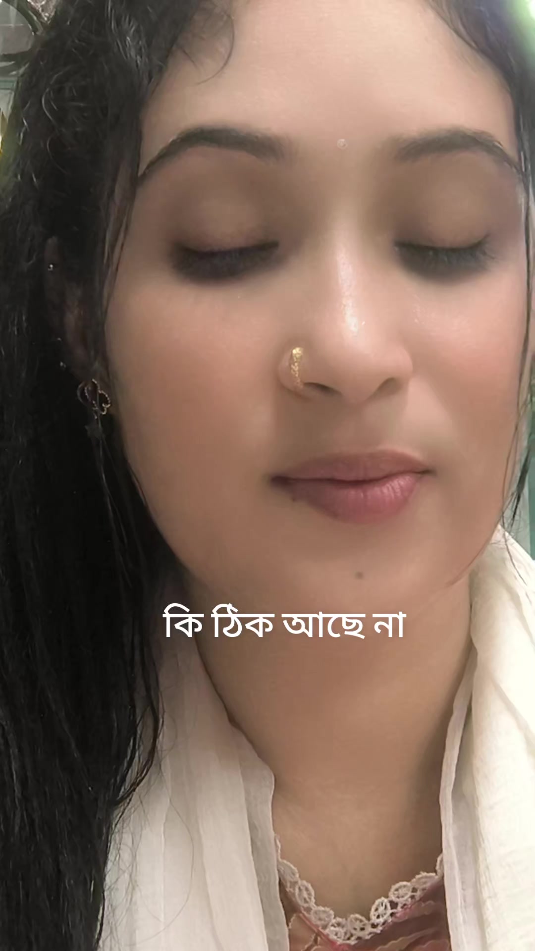 @🌺🌺সাঝঘর🌺🌺