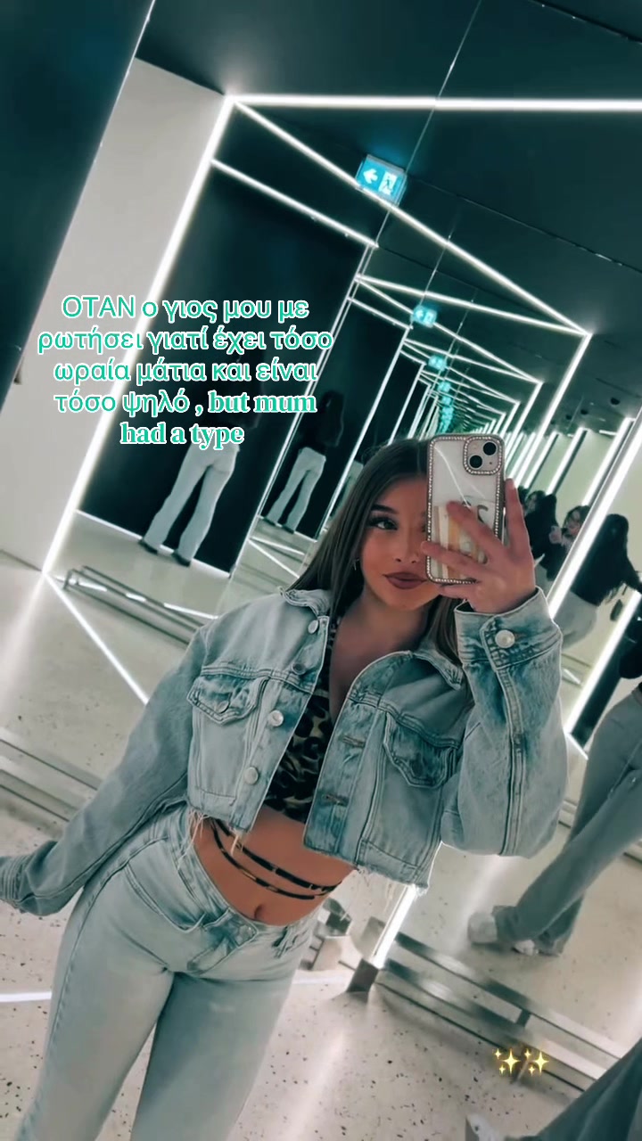 @Fla