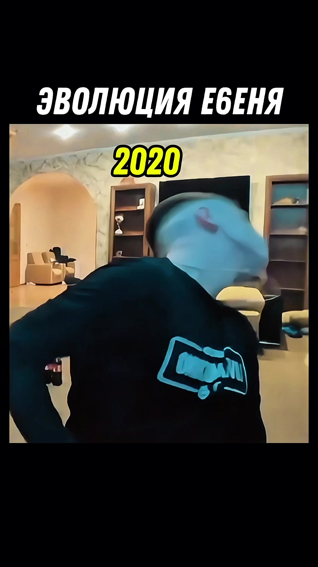 @MEM