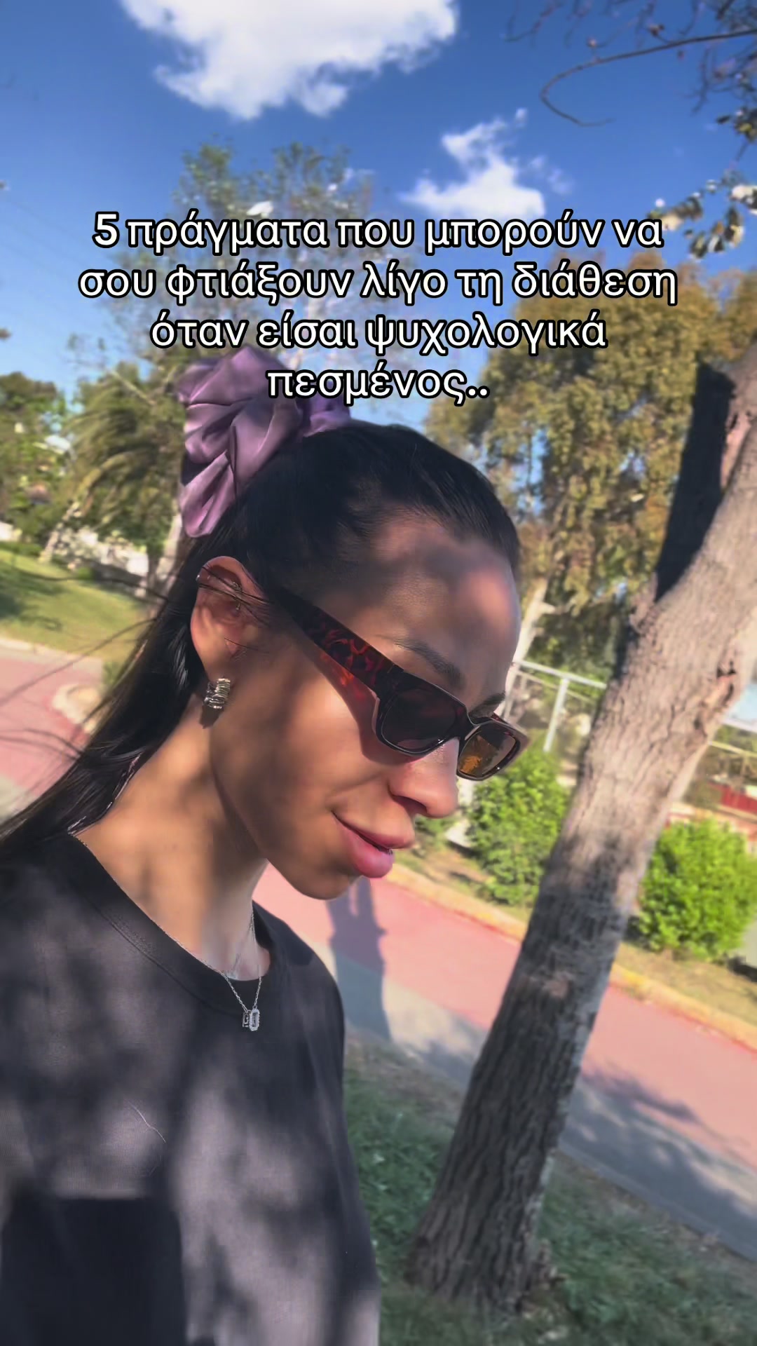 @𝓮𝓵𝓮𝓷𝓲_𝓪𝓻𝓬