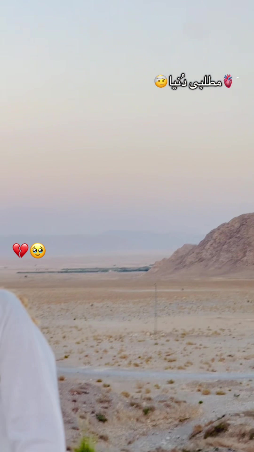 @RiZWAN KHAN✨💕