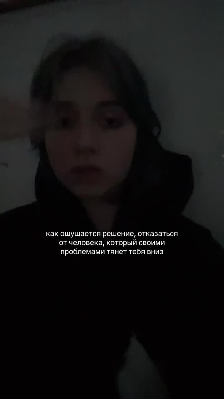 @маквейн@