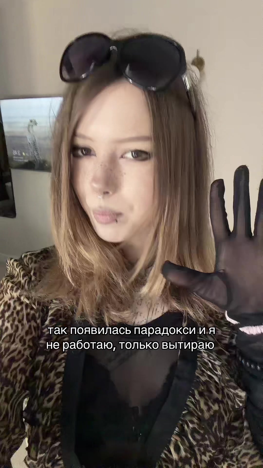 @тгк парадокси