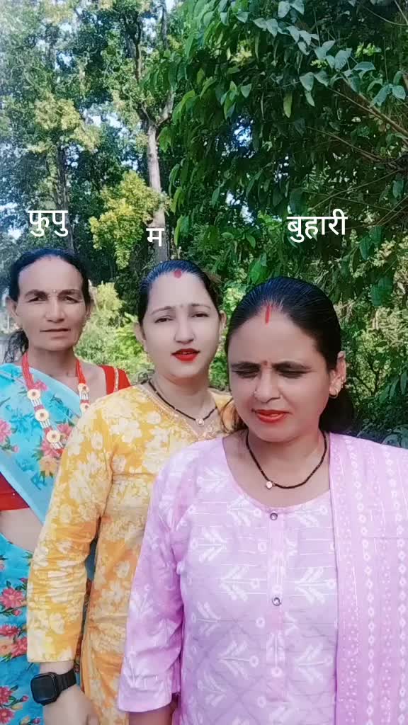 @Gaumaya Bhandari