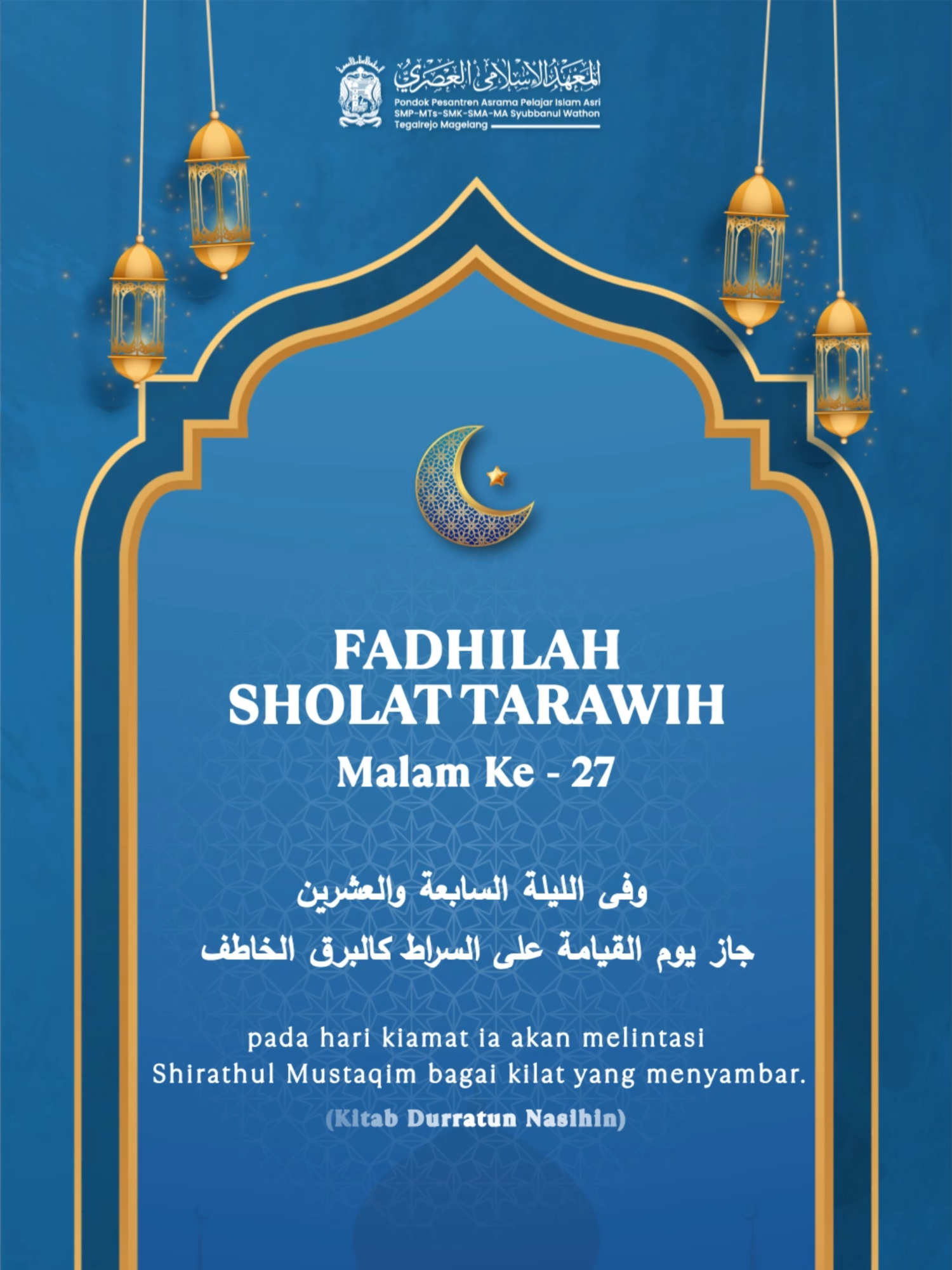 @Syubbanul Wathon