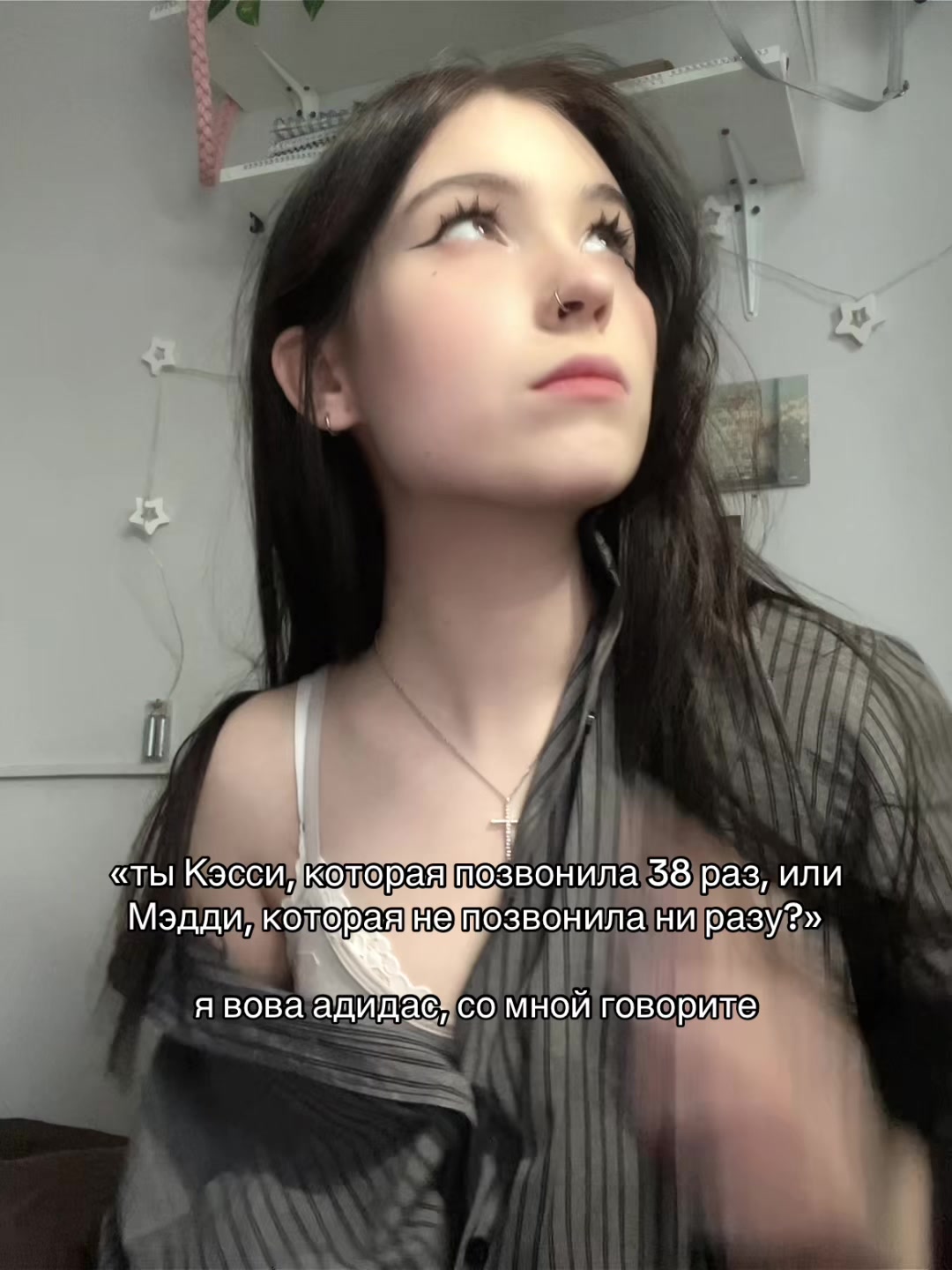 @сенч