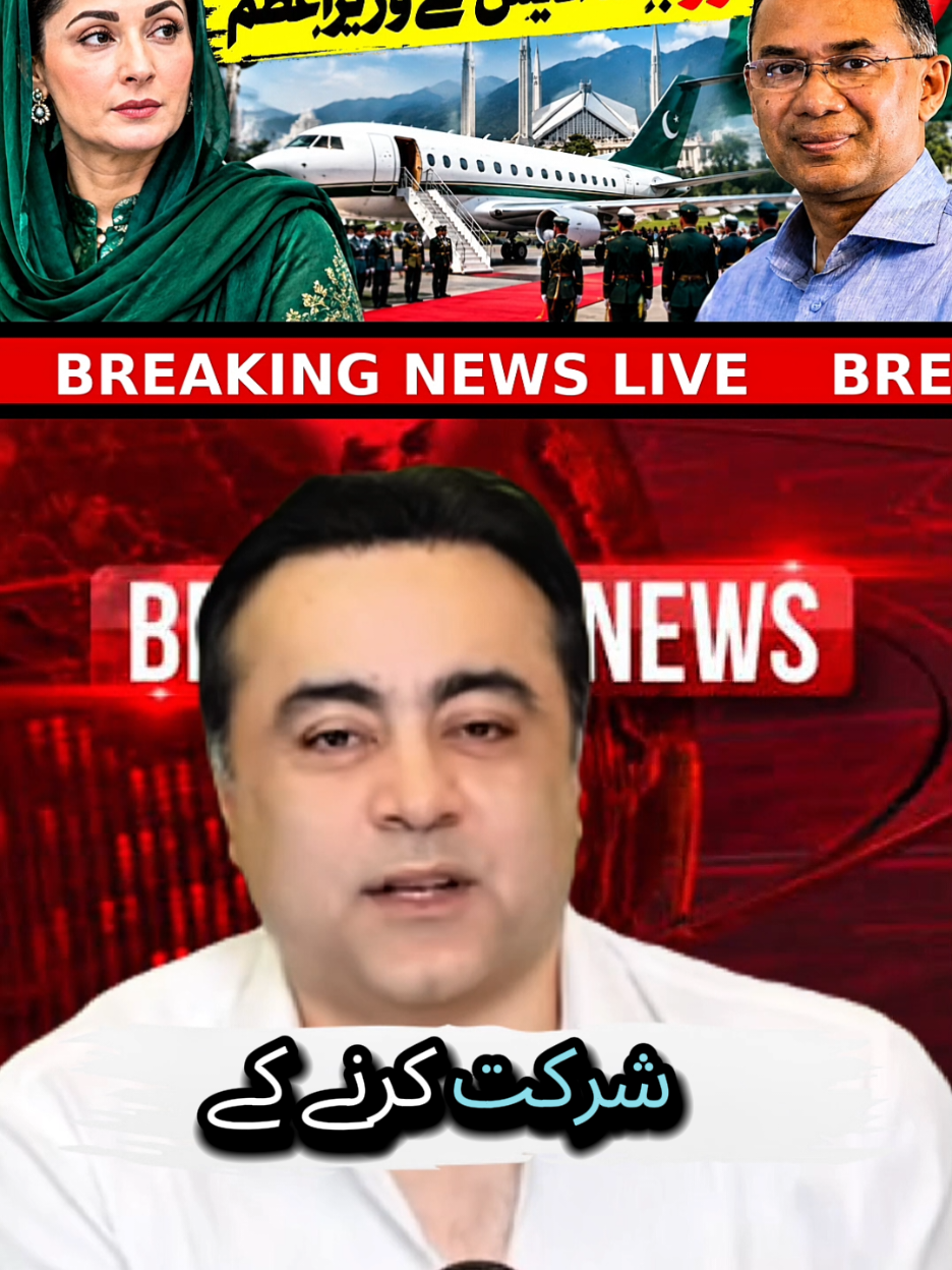 @mansoor Ali Khan