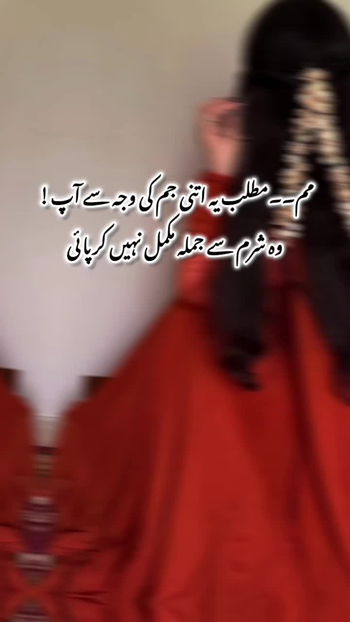 @𝐀𝐧𝐚𝐲𝐚 𝐍𝐨𝐯𝐞𝐥'𝐬&deg;✮