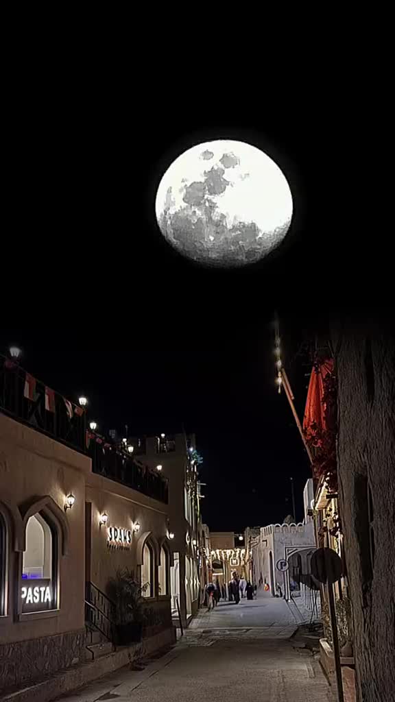 @الاشقر