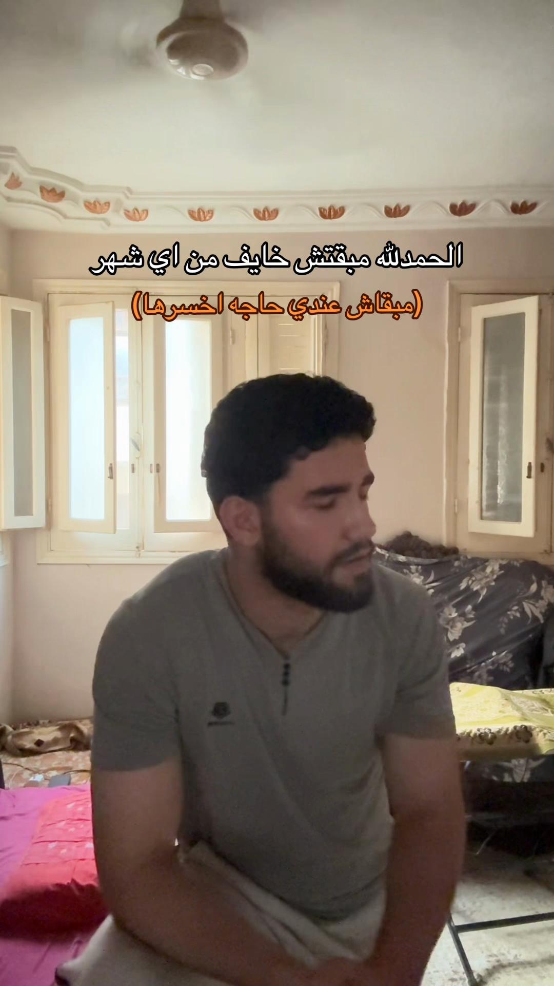 @mo7vmed___zz